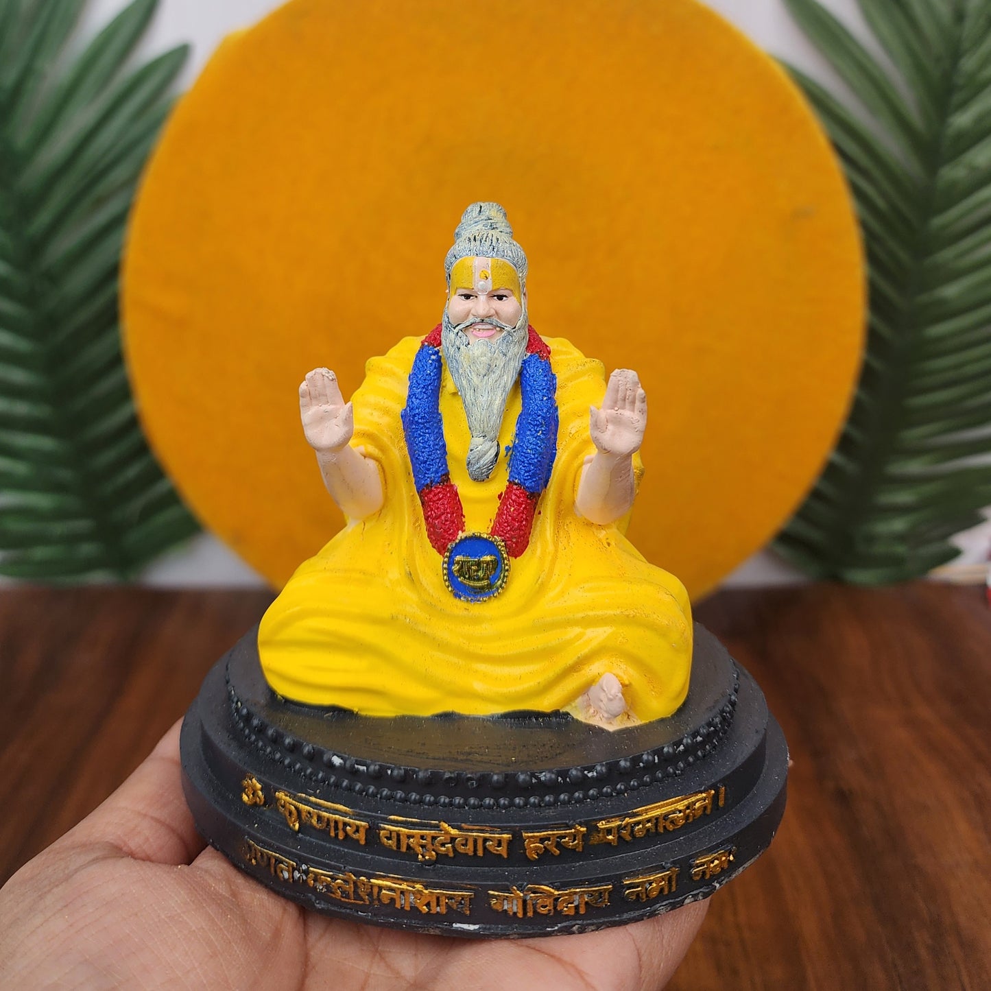 Premanand Maharaj Ji - Perfect for Home Decor & Puja