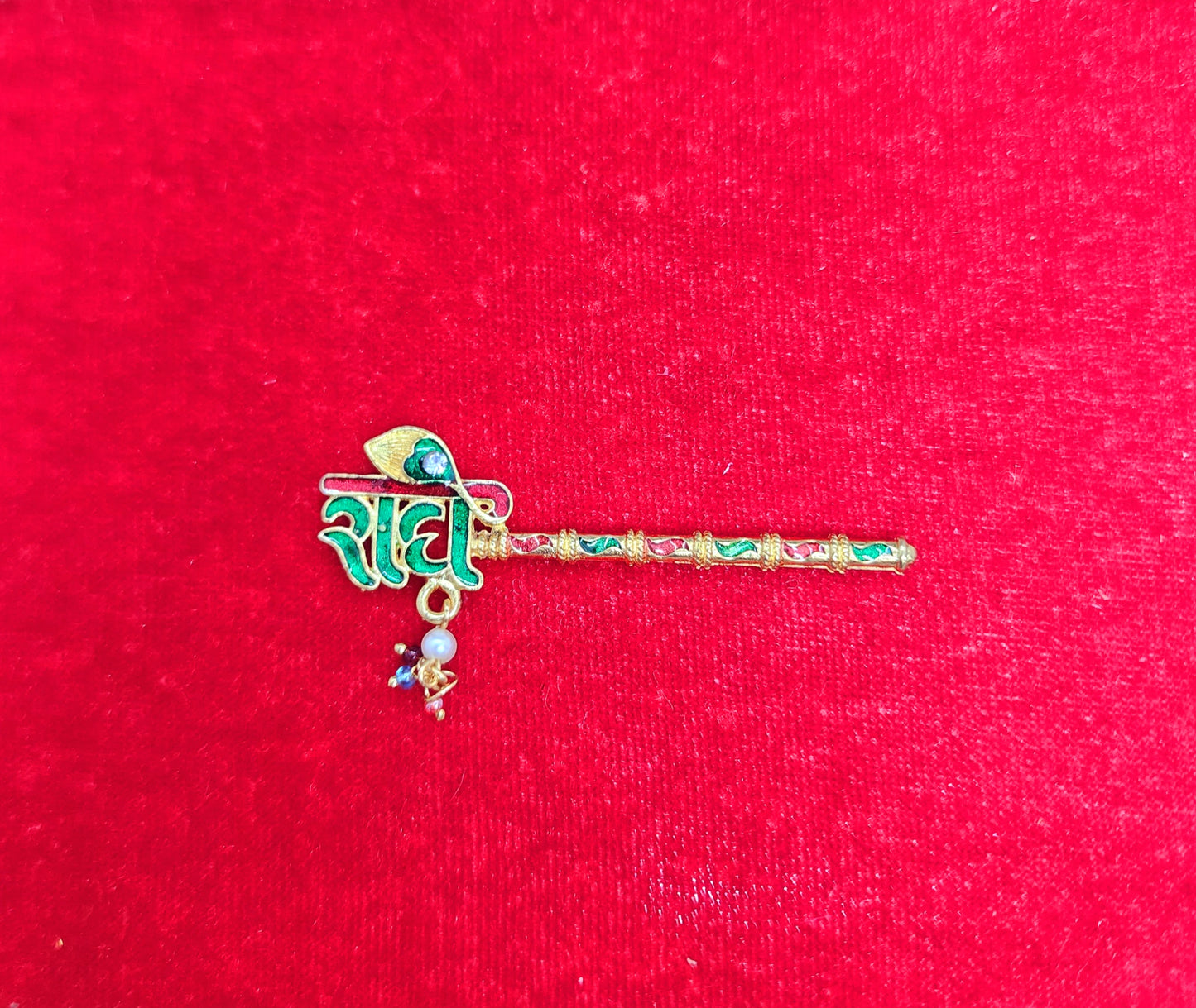 radhey bansuri for laddu gopal ji [ height - 2 inch ] [MB - 17]