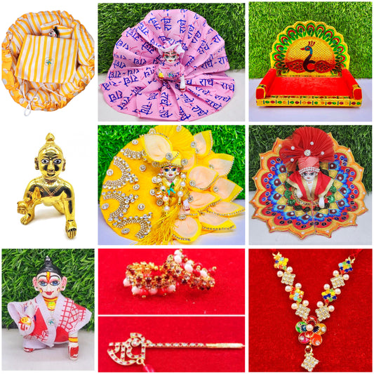 Janmashtami Special Combo For Laddu Gopal Ji {random design}