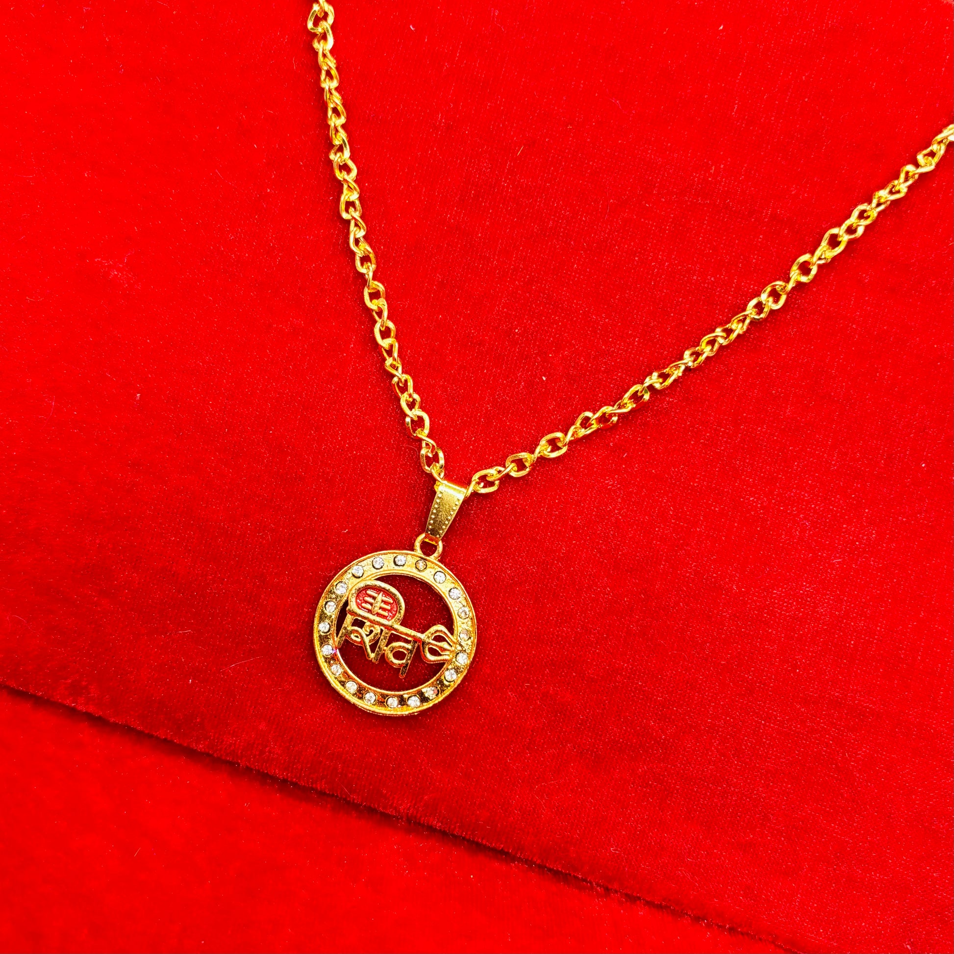 Shiv locket with chain KKGROUPS