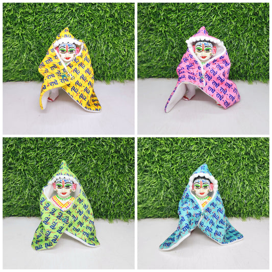 Radhey Radhey Winter Ponchu Pack of 4 ( Random color and print )