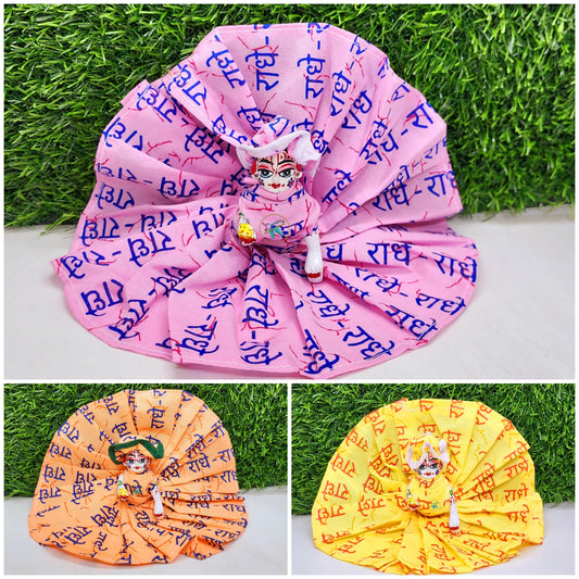 Laddu Gopal Ji Radhey Radhey Cotton Dress Pack of 3