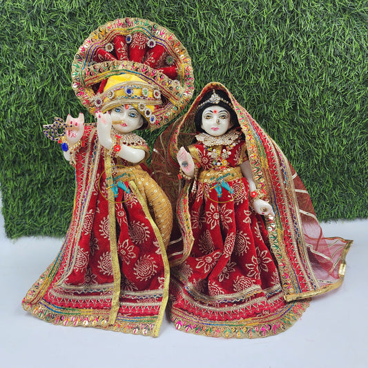 Valentine Special dress for Radha Krishna