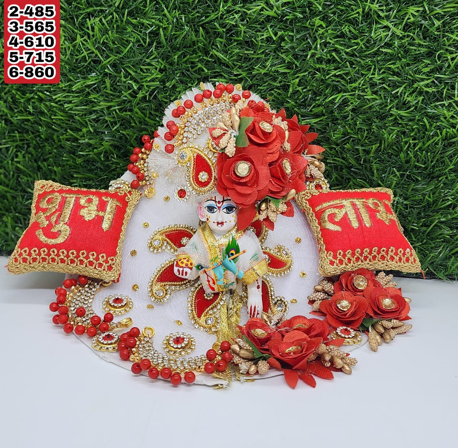 Multi Coloured Laddu Gopal Ji, Kanha Ji Thakur Ji Dress Poshak Pagdi size 3  US | eBay