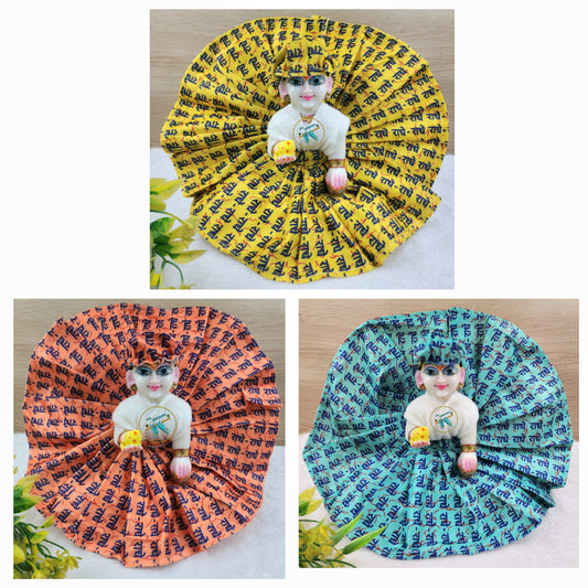 Radhe prints winter Special dress pack of 3 size  [ 0-6 ] for laddu gopal ji