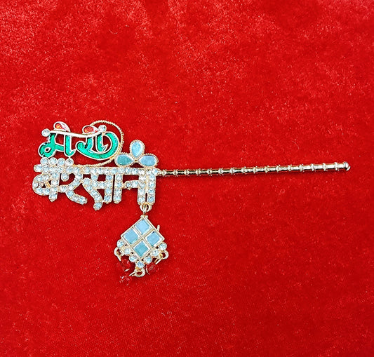 Laddu gopal ji heavy bansuri for suitable size(3-6)
