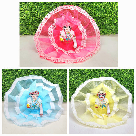 Summer Special Net gher dress ( pack of 3) random colours