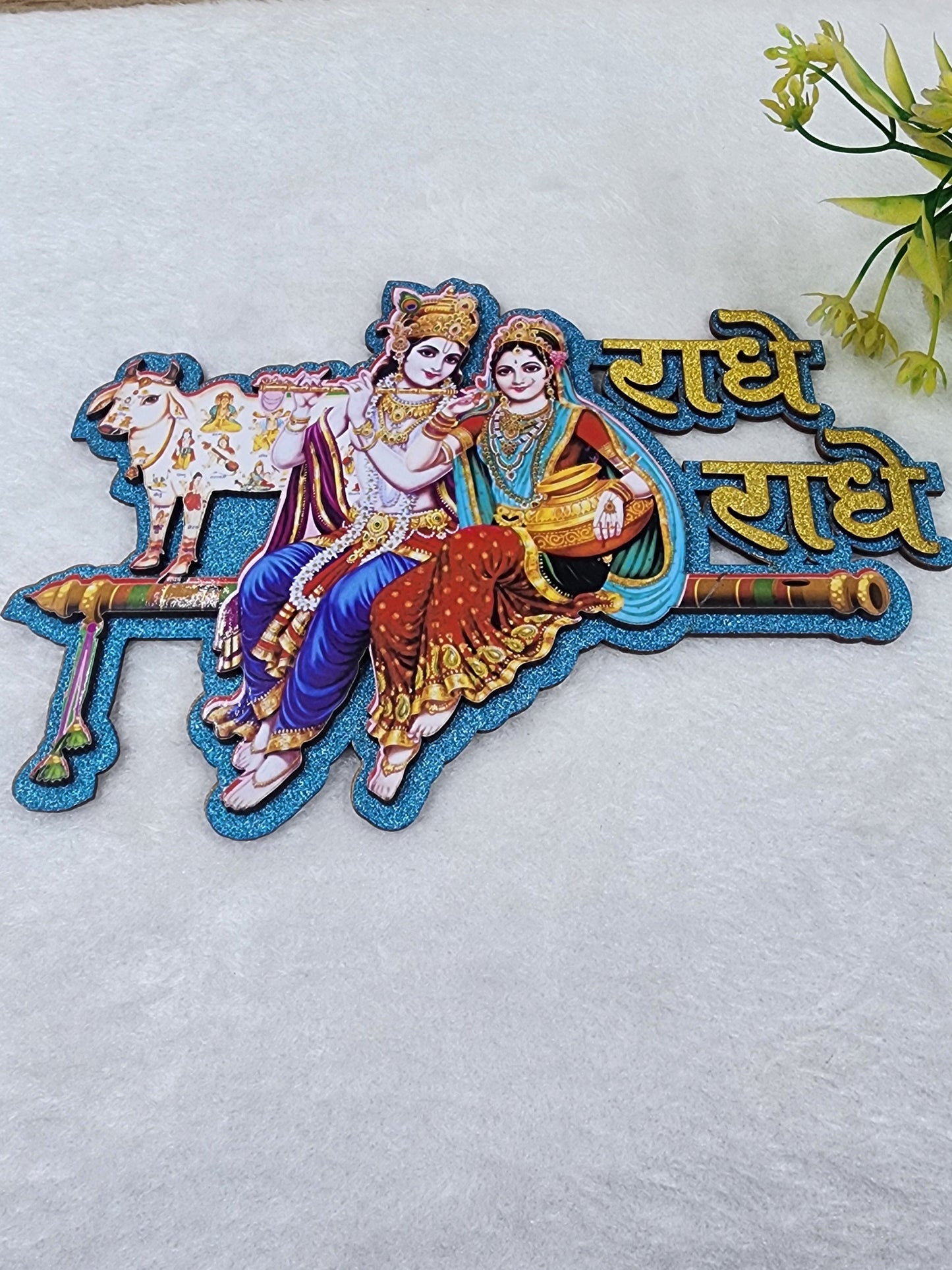 Home decor item (pack of 1) Random colours