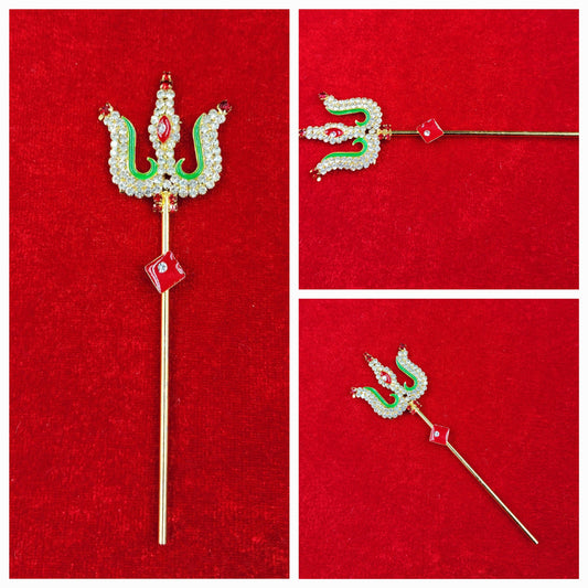 Trishool for laadu gopal ji