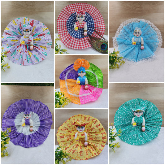 Summer Special 7pcs combo for laddu gopal ji { Random Designs }