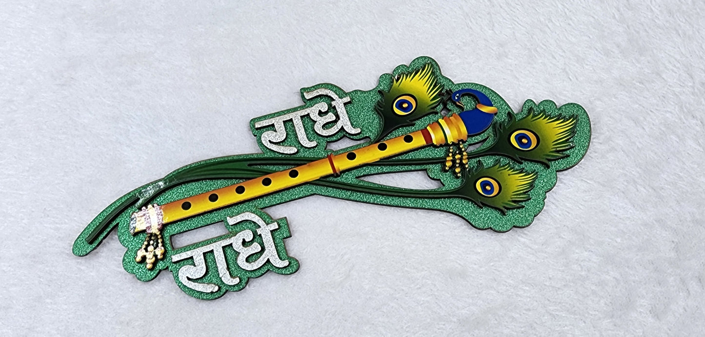 Beautiful home decor [ bansuri wall sticker ] Pack of 1 Random colours