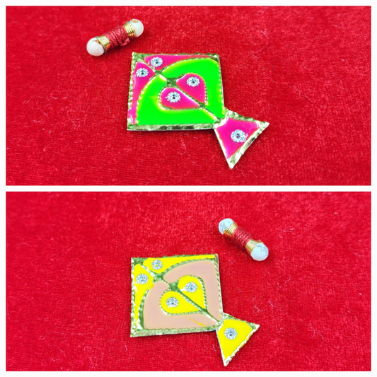 Makar sankranti Special kite and charkhi. Pack of 2