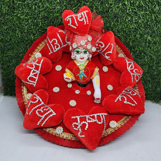 Heart Dress For Laddu Gopal Ji With Pagdi