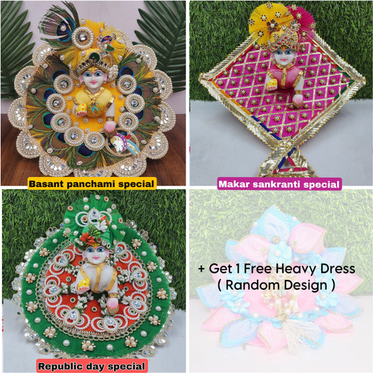 Festive Special Exclusive combo of 3+1 Heavy Dress (Get 1 Free)