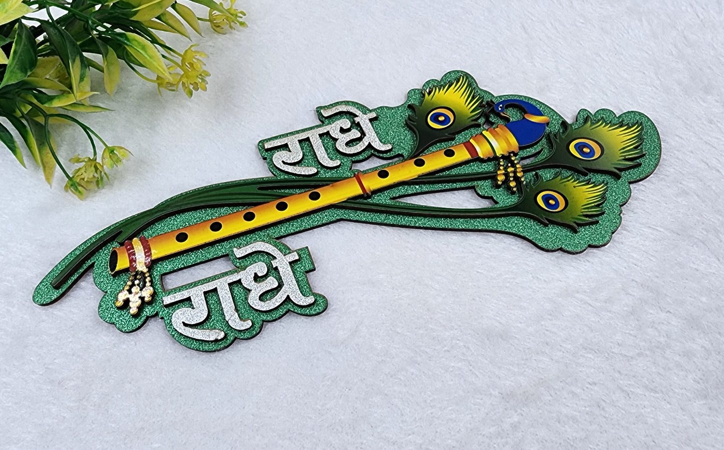 Beautiful home decor [ bansuri wall sticker ] Pack of 1 Random colours