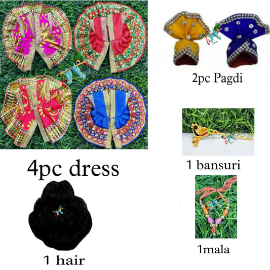 laddu gopal dress